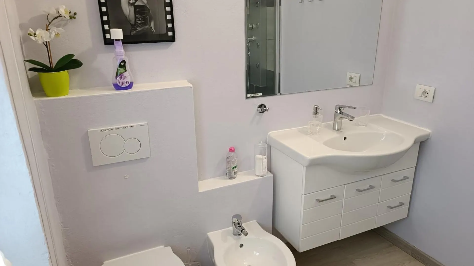 B&B Acqua Dolce Lecco